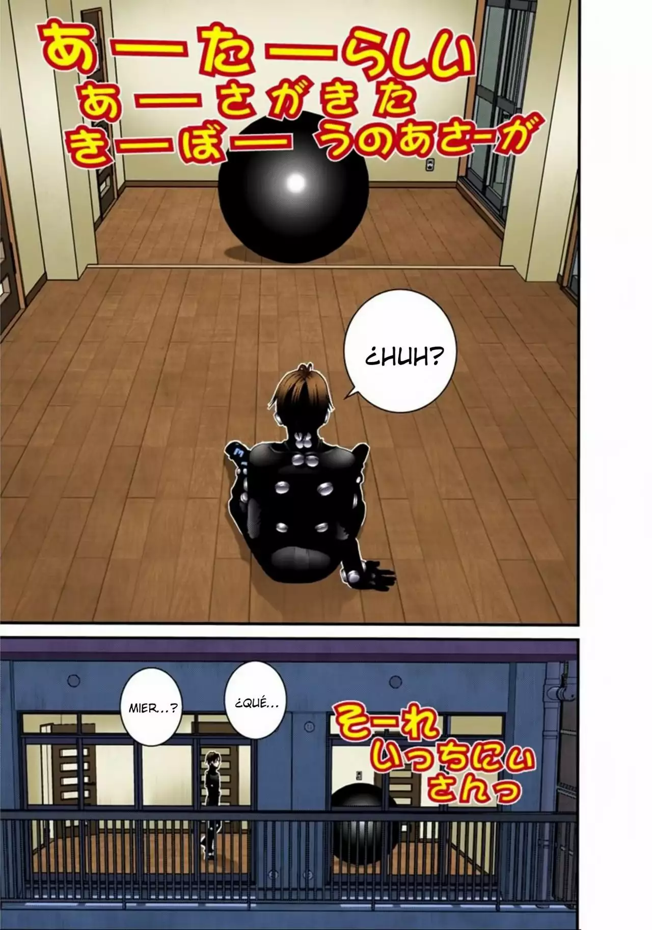 Página 17 del Manga