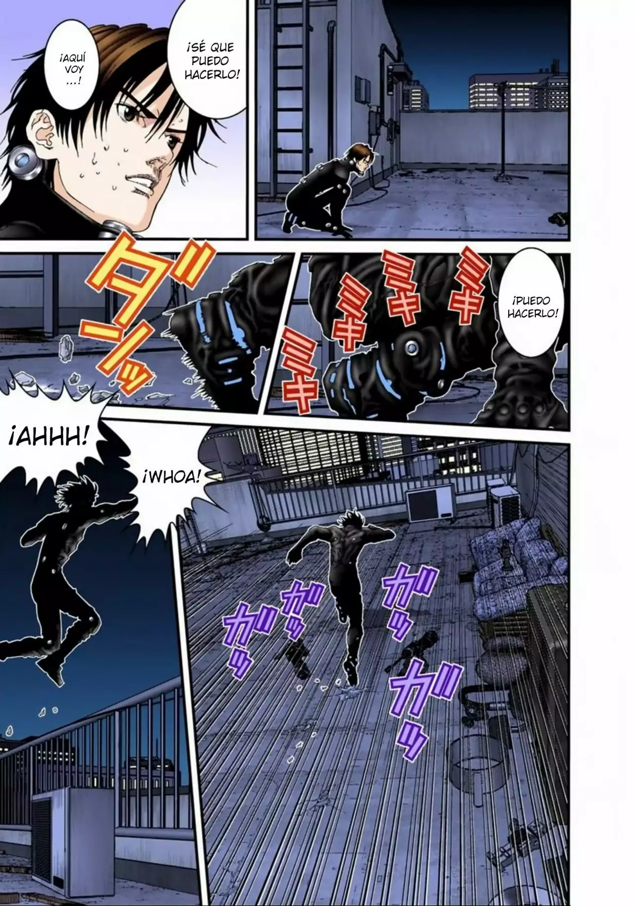 Página 11 del Manga