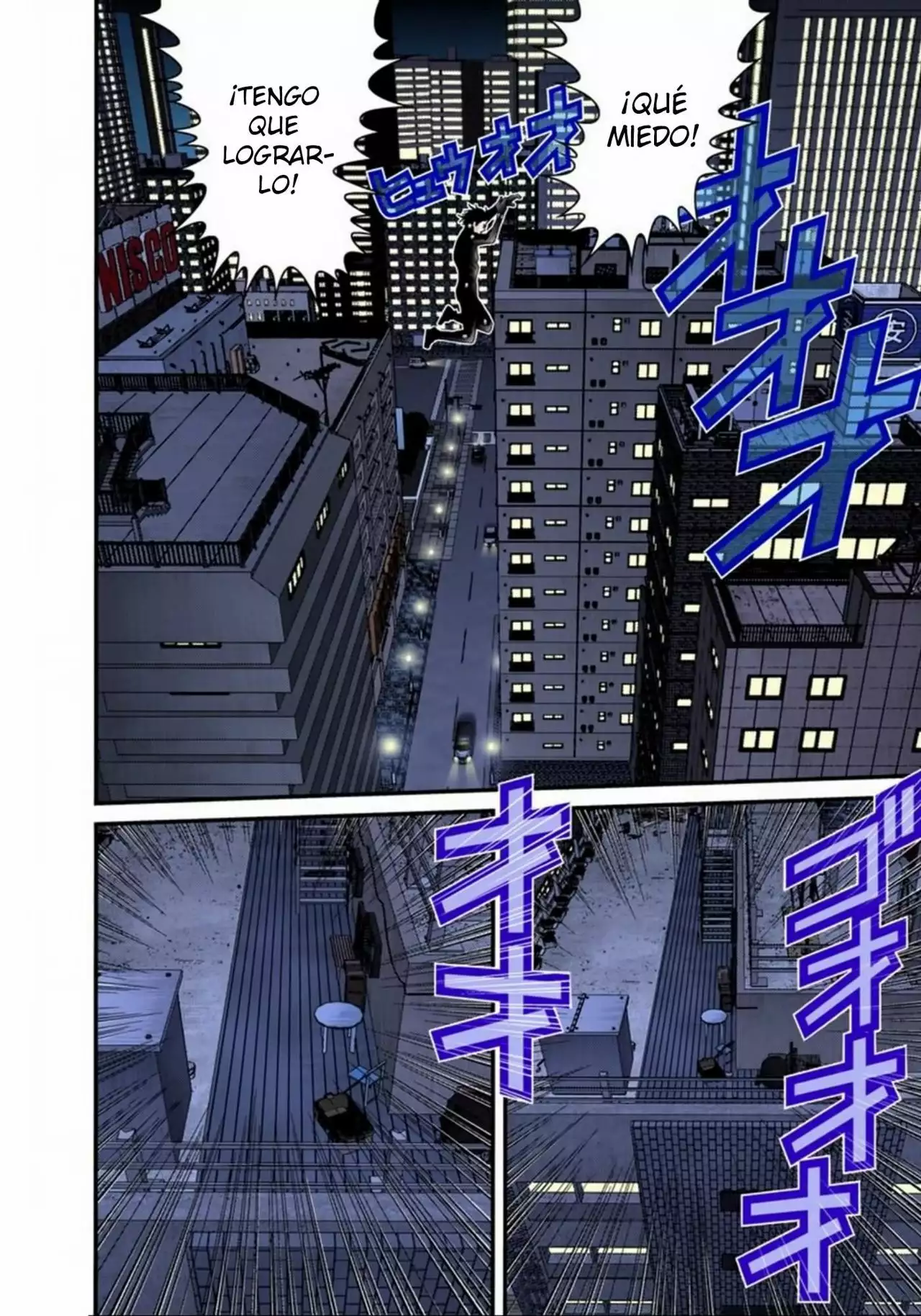 Página 13 del Manga