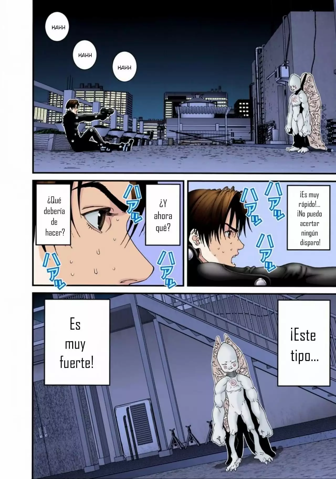 Página 12 del Manga