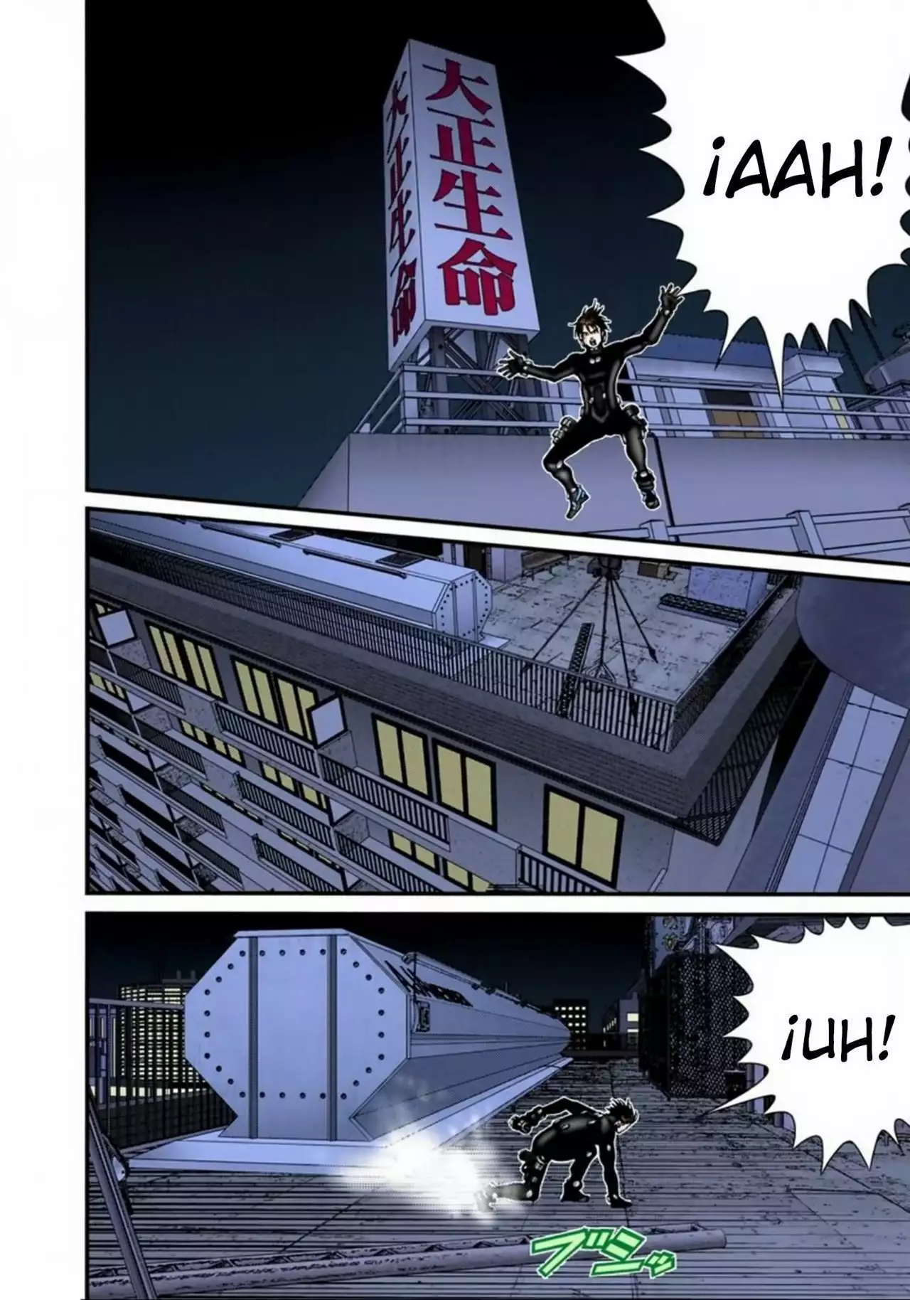 Página 16 del Manga