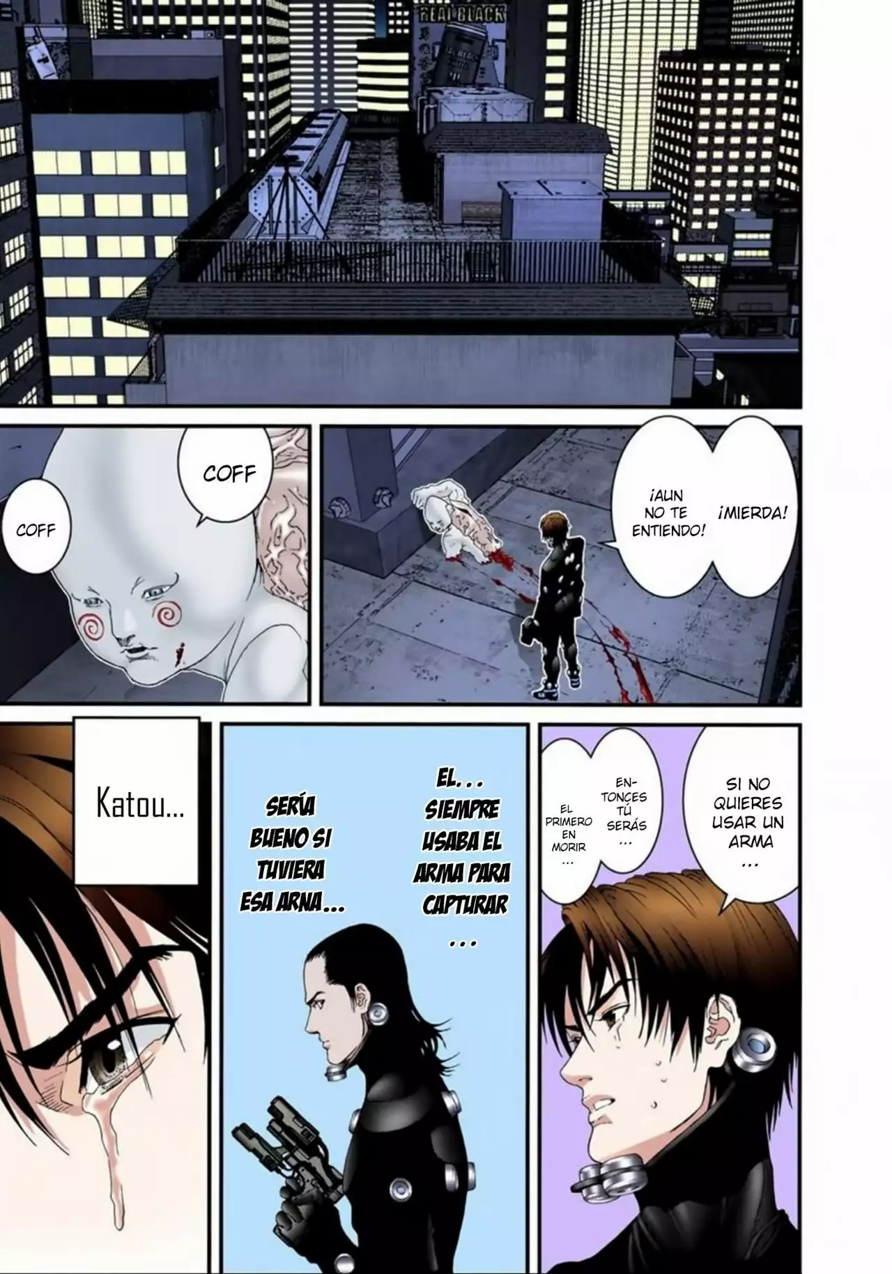 Página 12 del Manga