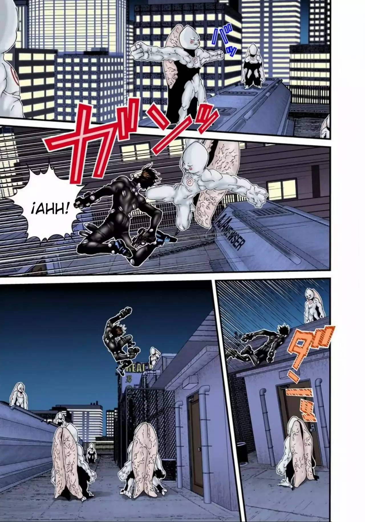 Página 11 del Manga