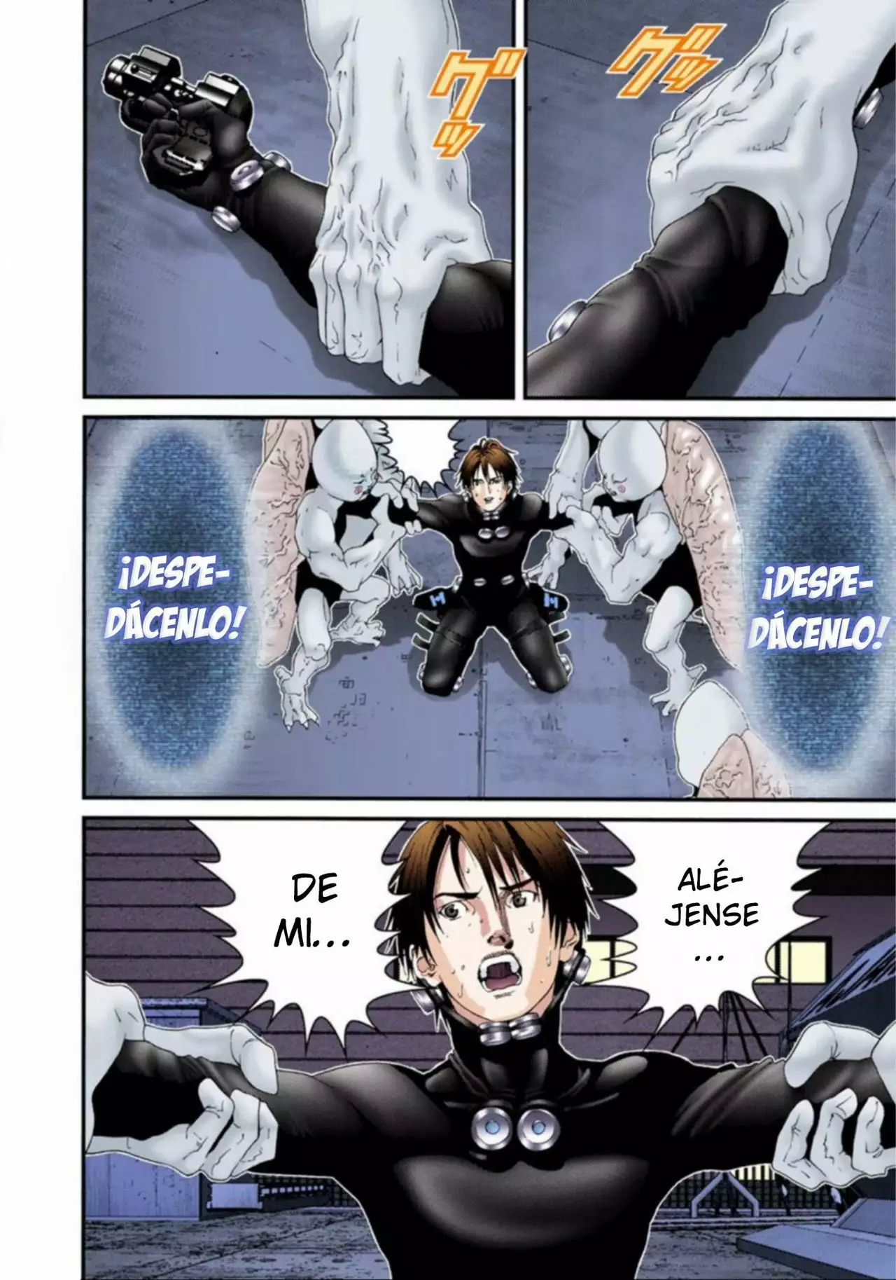 Página 16 del Manga