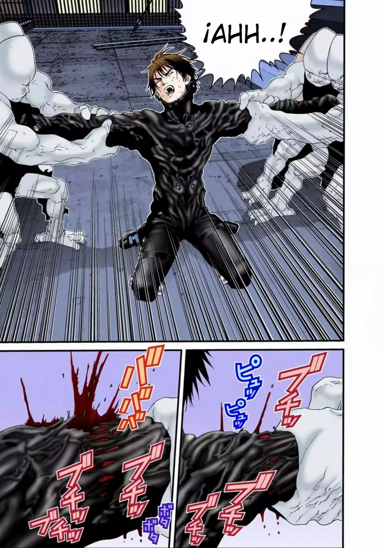 Página 17 del Manga