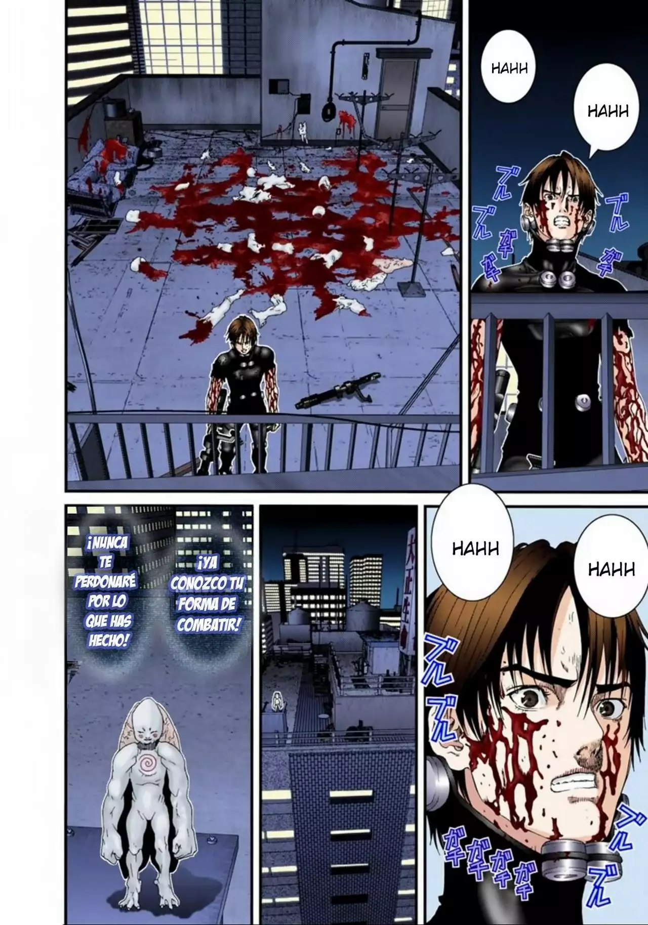 Página 17 del Manga