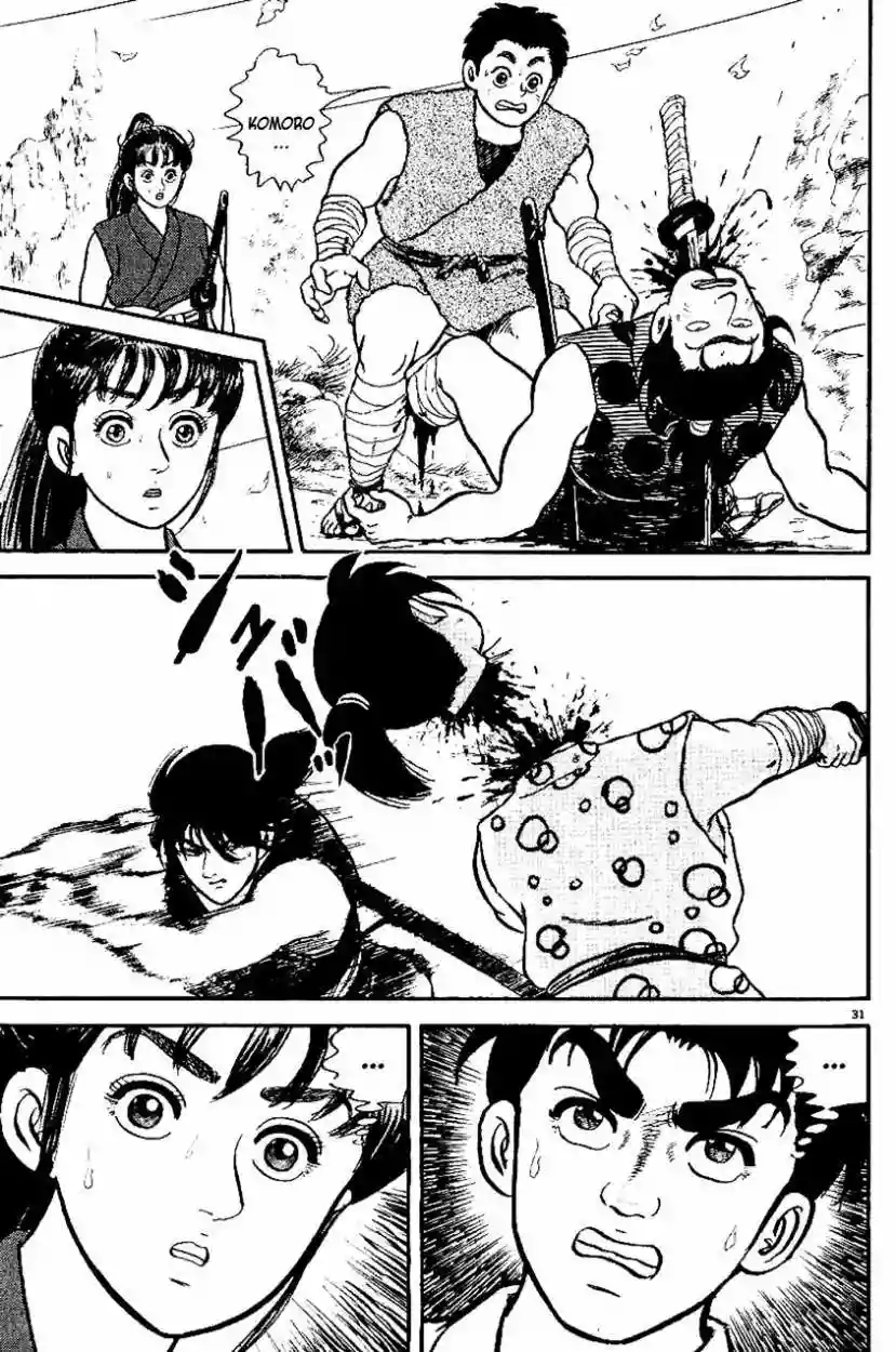 Página 33 del Manga