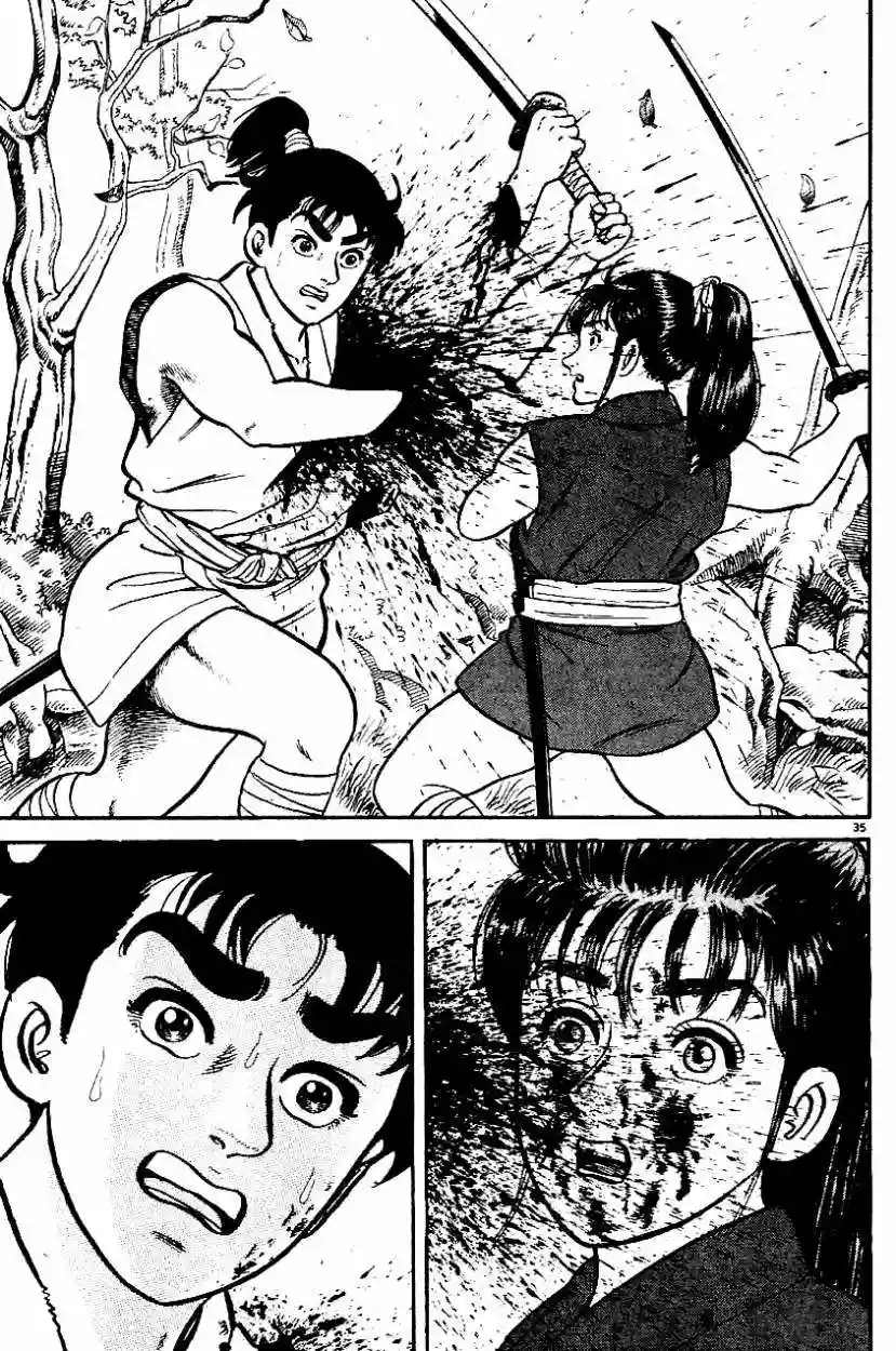 Página 37 del Manga