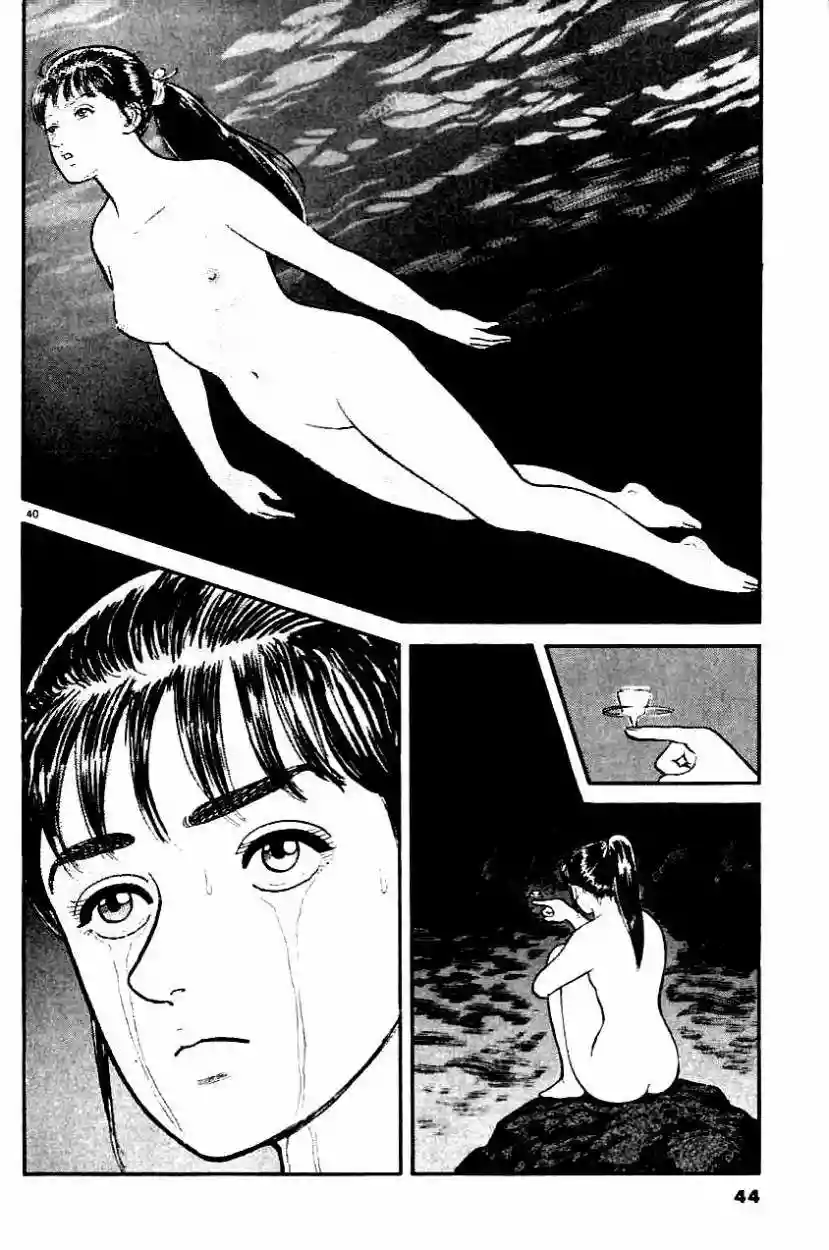 Página 42 del Manga