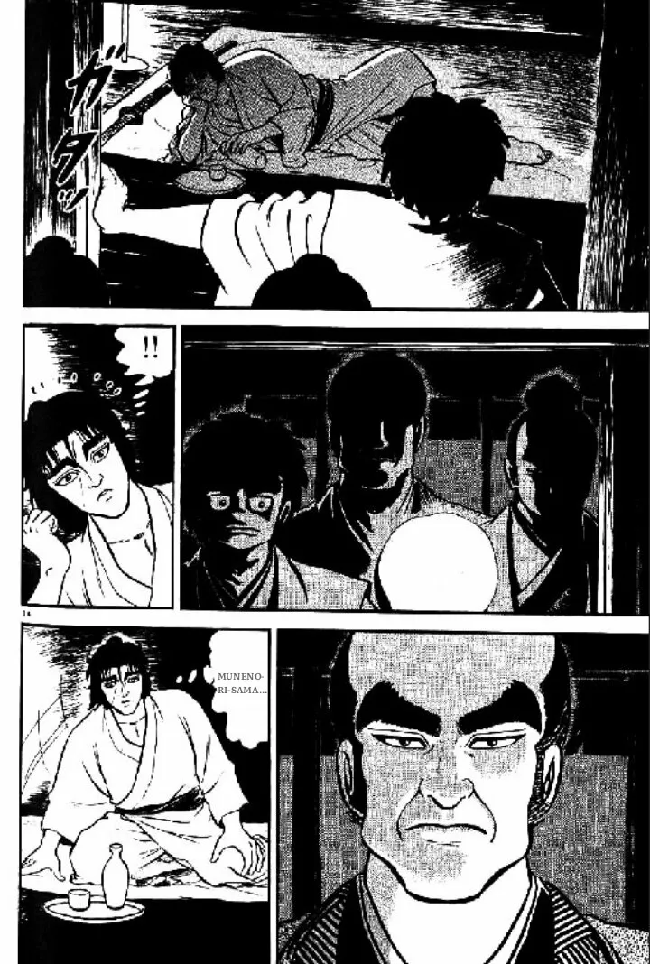 Página 14 del Manga