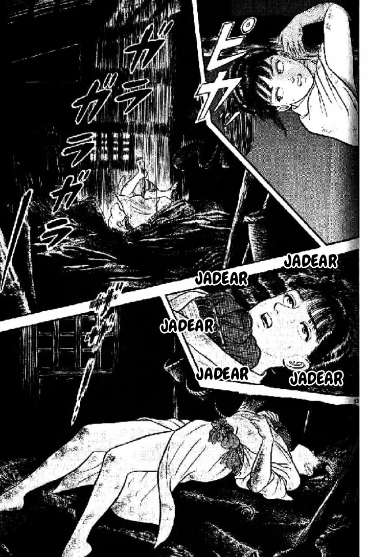 Página 32 del Manga