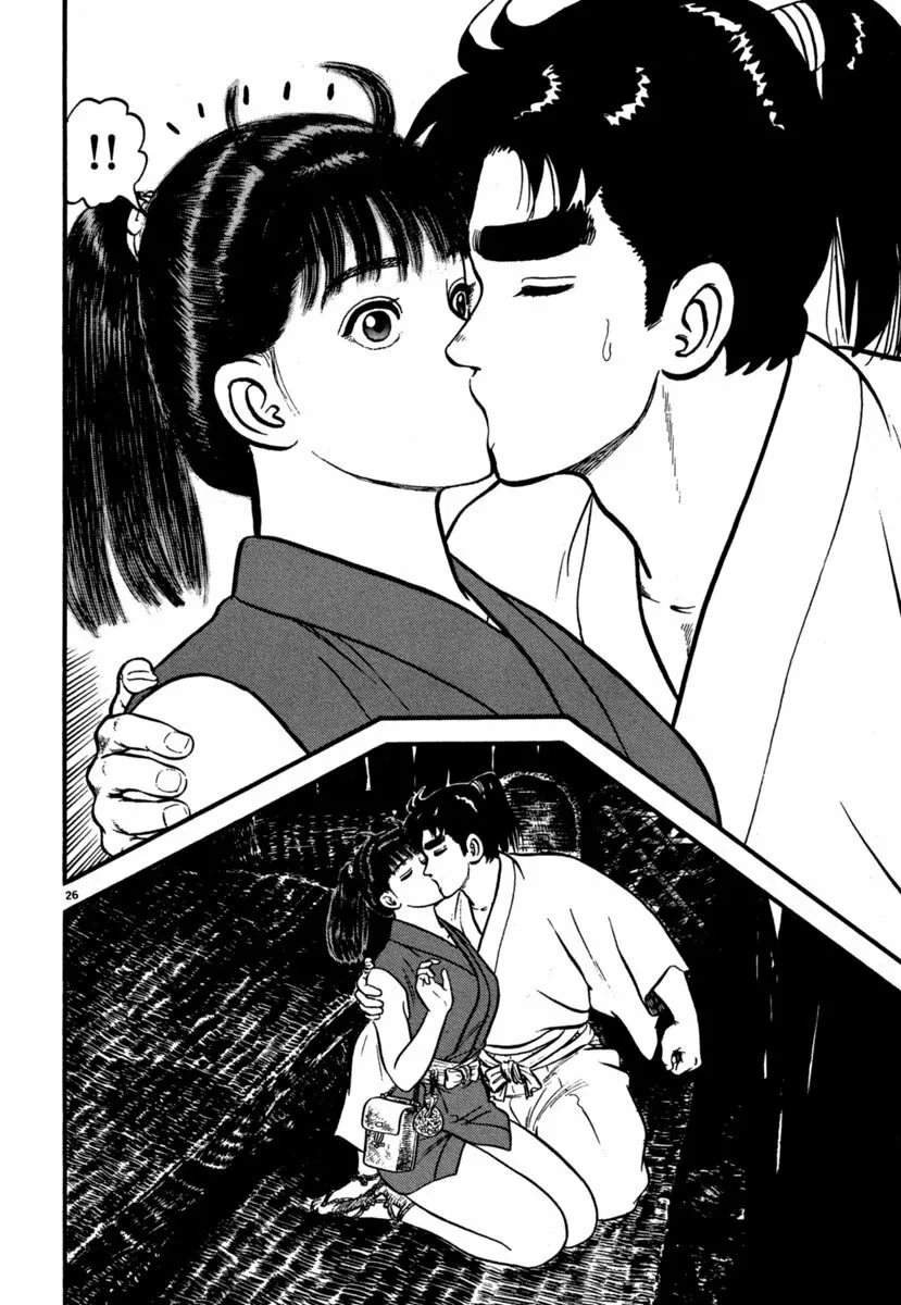 Página 30 del Manga