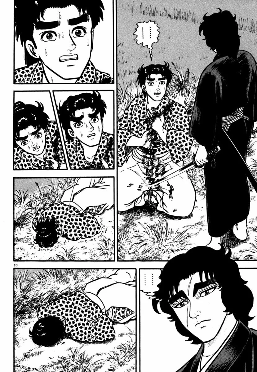 Página 10 del Manga