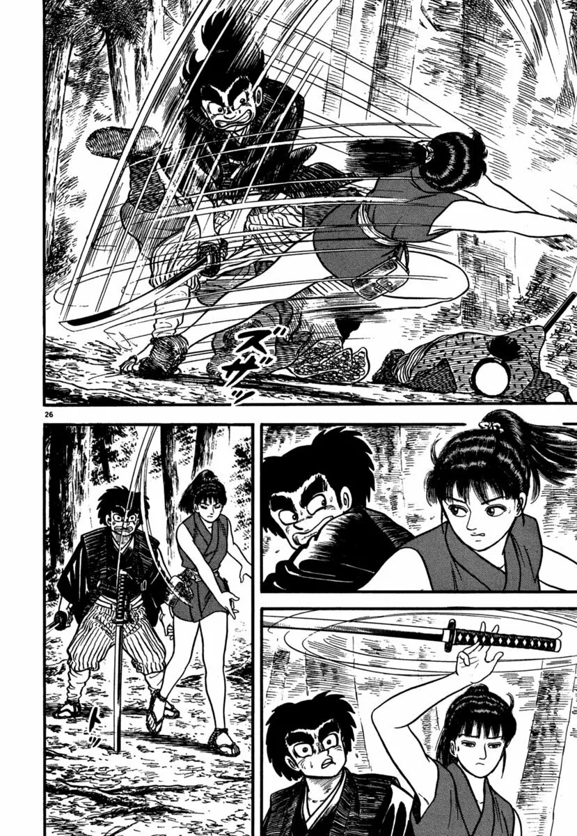 Página 25 del Manga