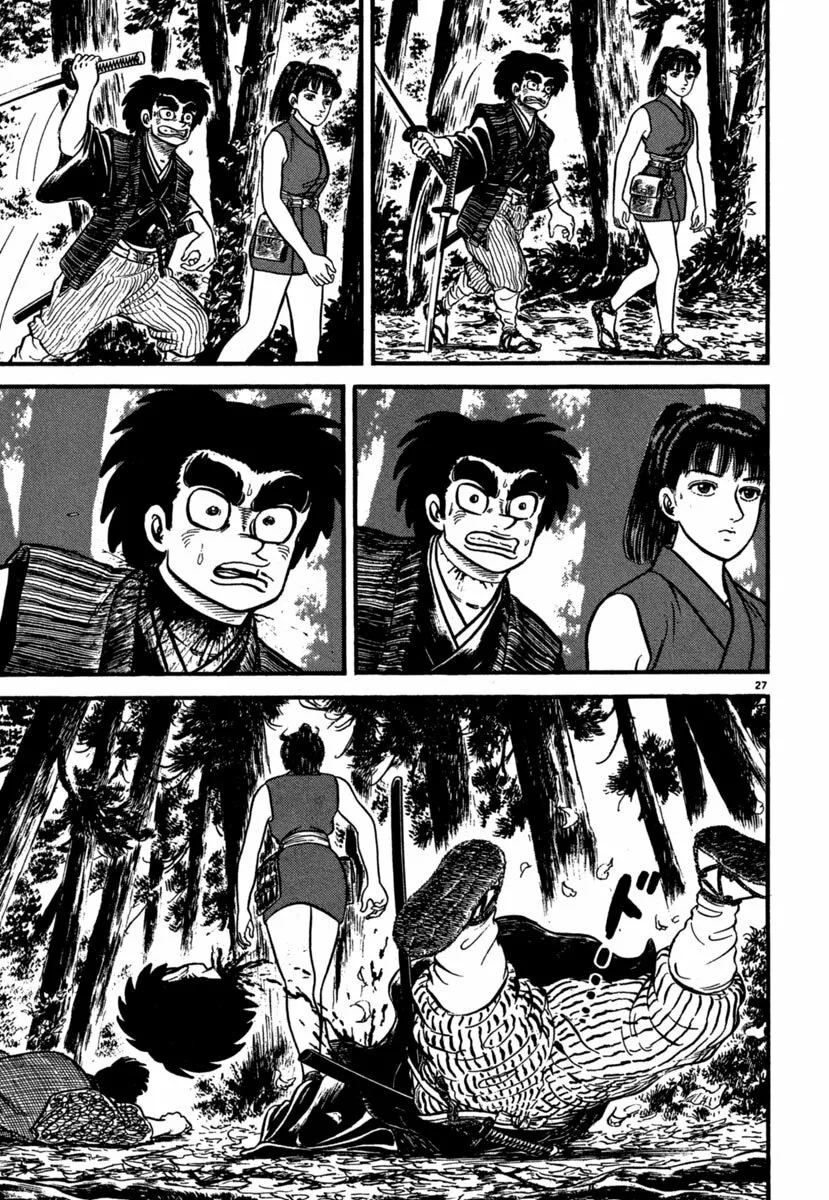 Página 26 del Manga