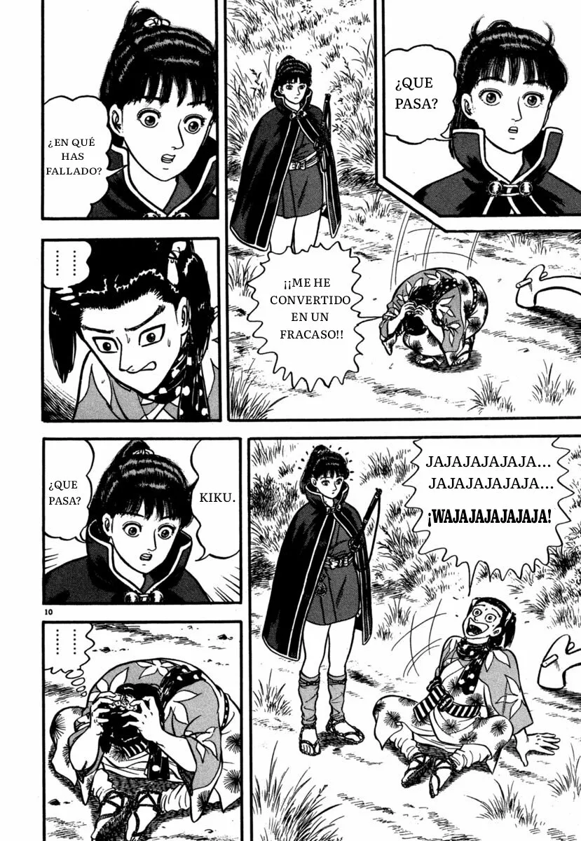 Página 10 del Manga