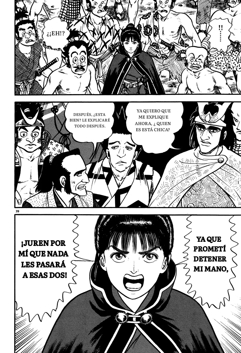 Página 45 del Manga