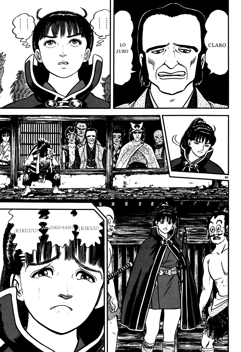 Página 46 del Manga