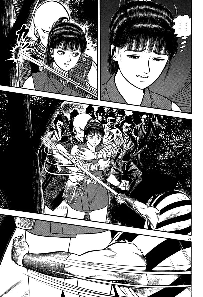 Página 30 del Manga