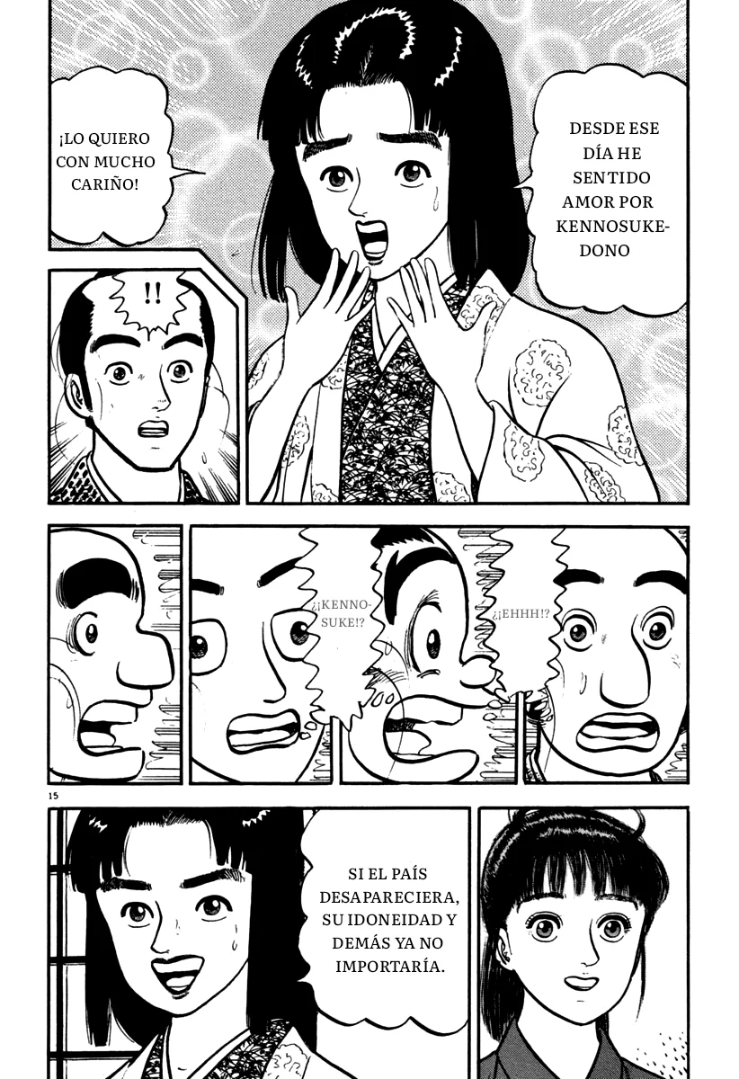 Página 17 del Manga