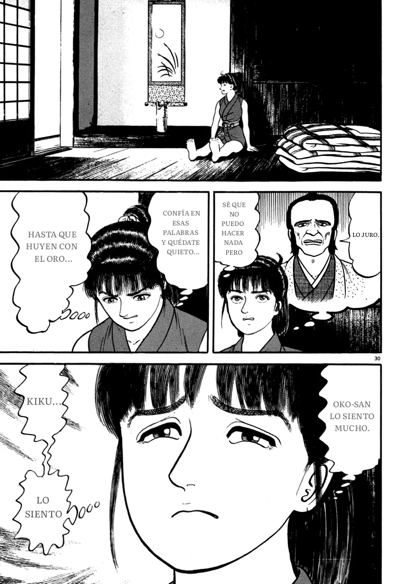 Página 32 del Manga