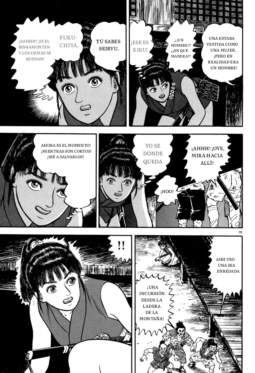 Página 20 del Manga