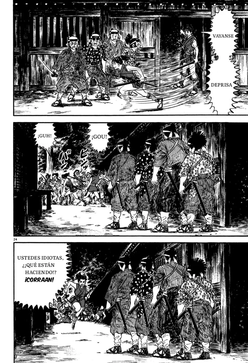 Página 25 del Manga