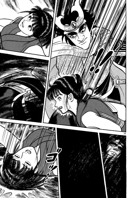 Página 30 del Manga