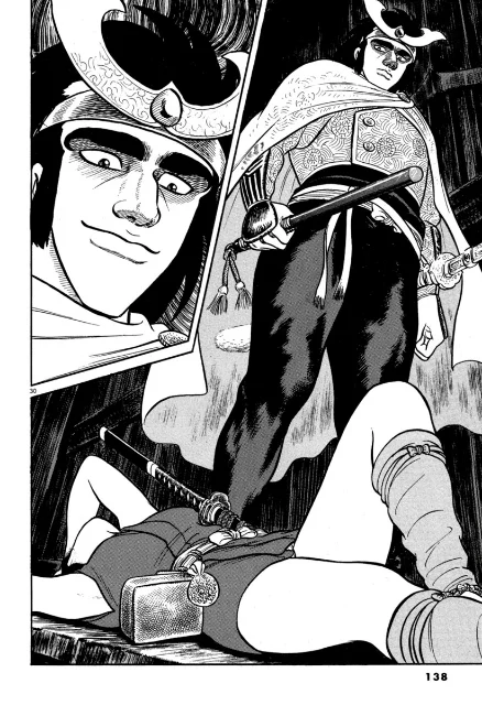 Página 31 del Manga