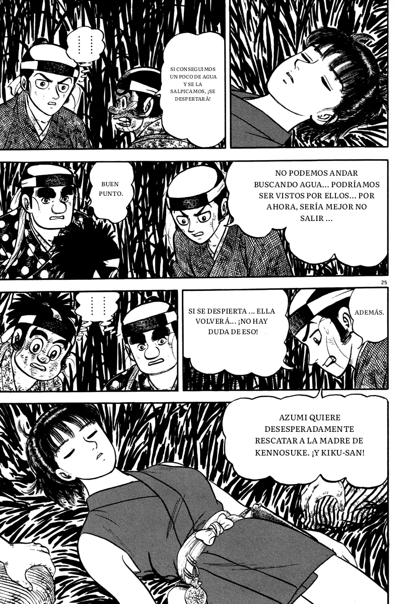 Página 26 del Manga