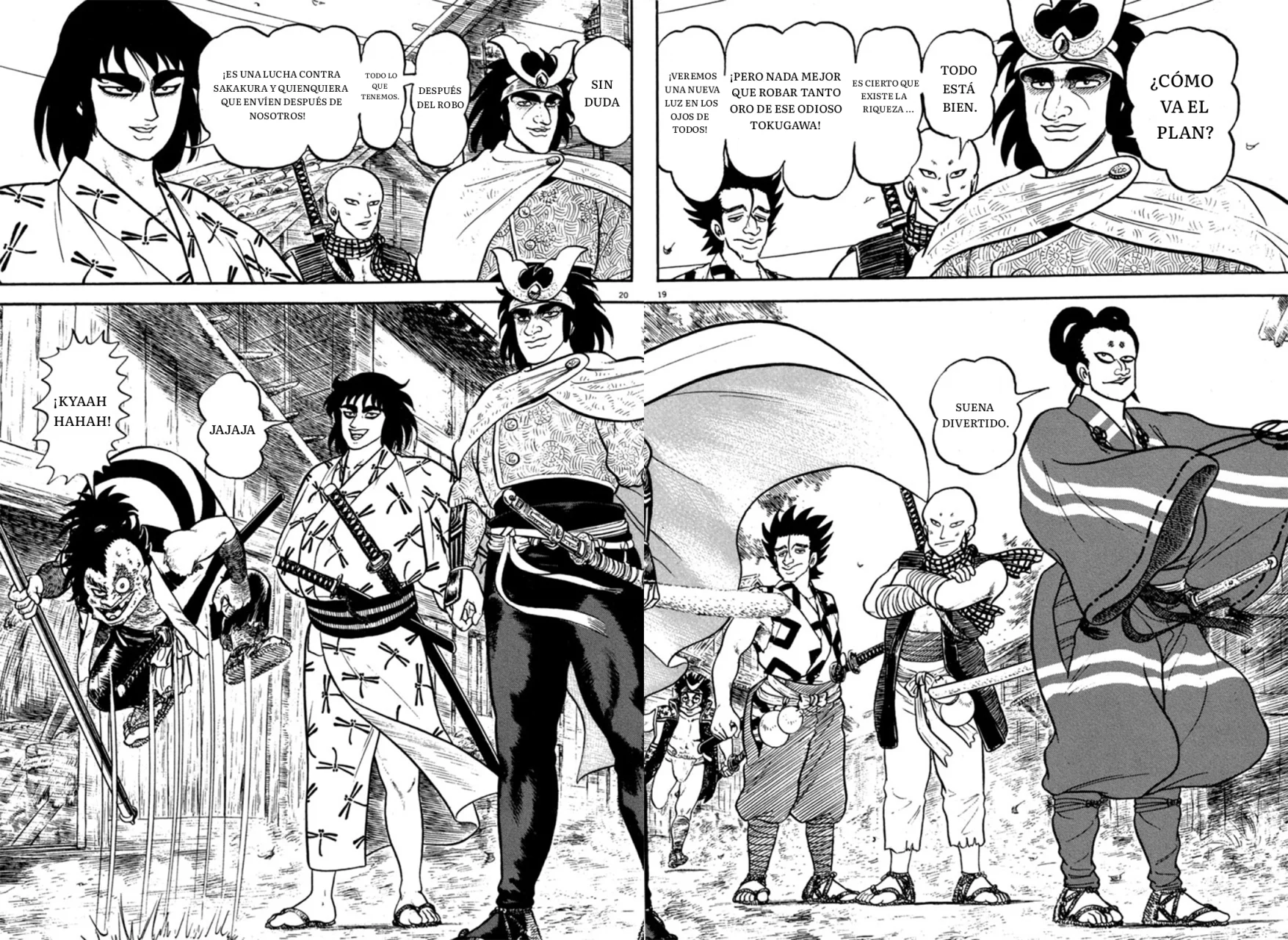 Página 20 del Manga