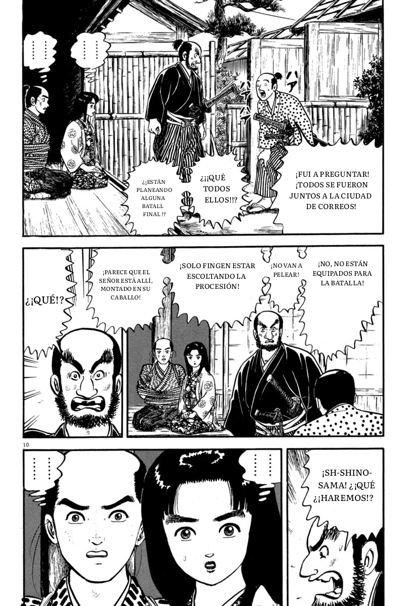 Página 10 del Manga