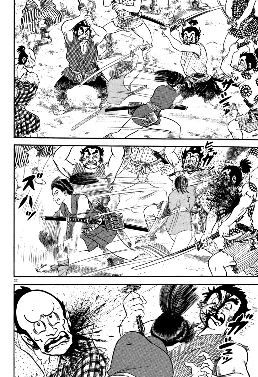 Página 22 del Manga