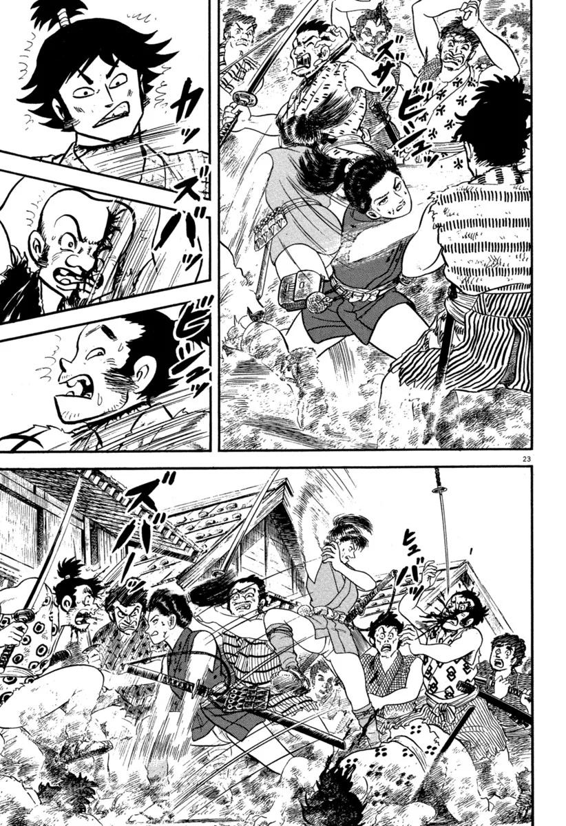 Página 23 del Manga