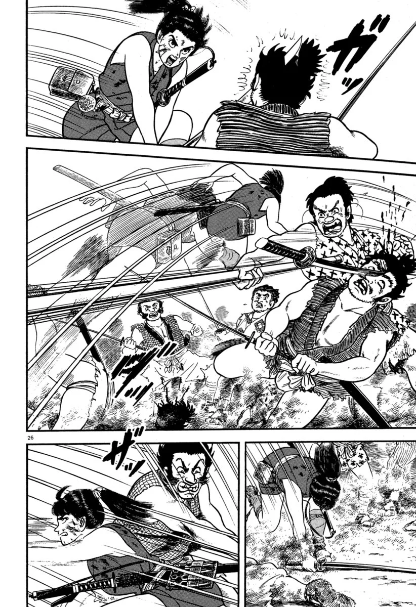 Página 26 del Manga