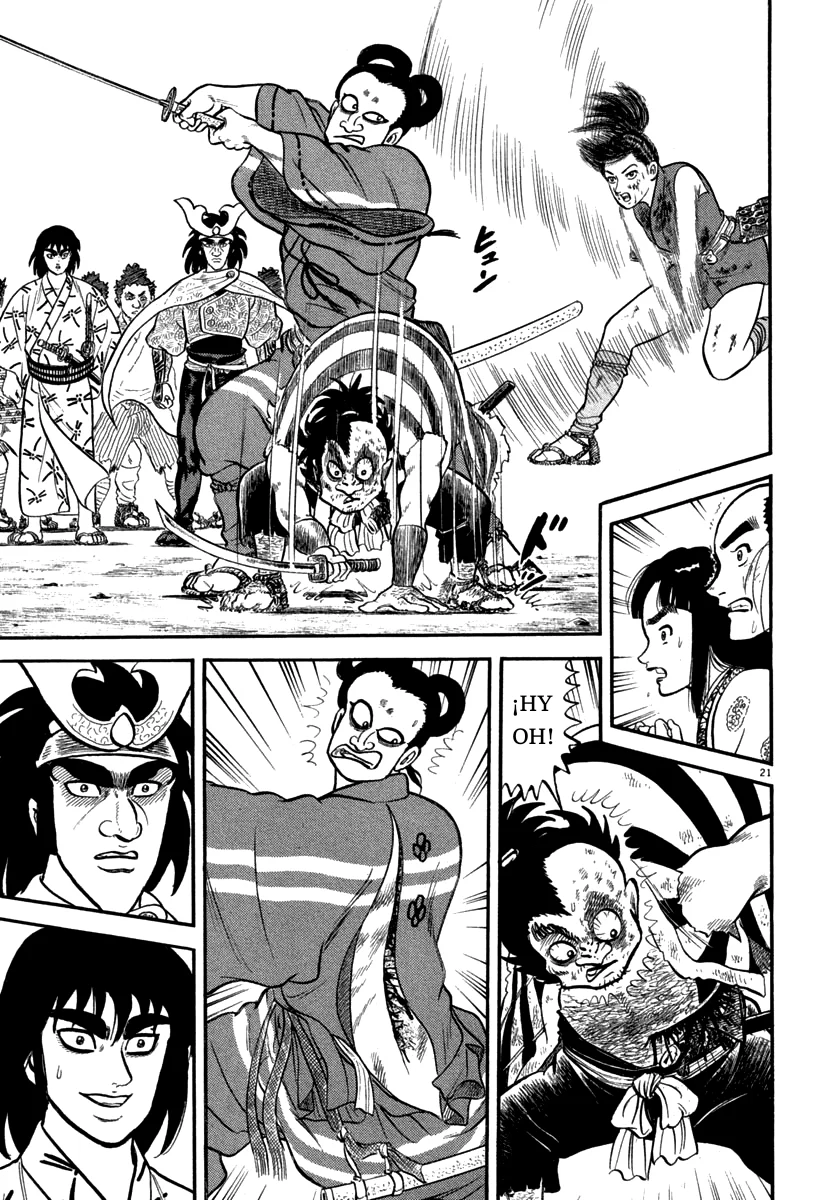 Página 25 del Manga