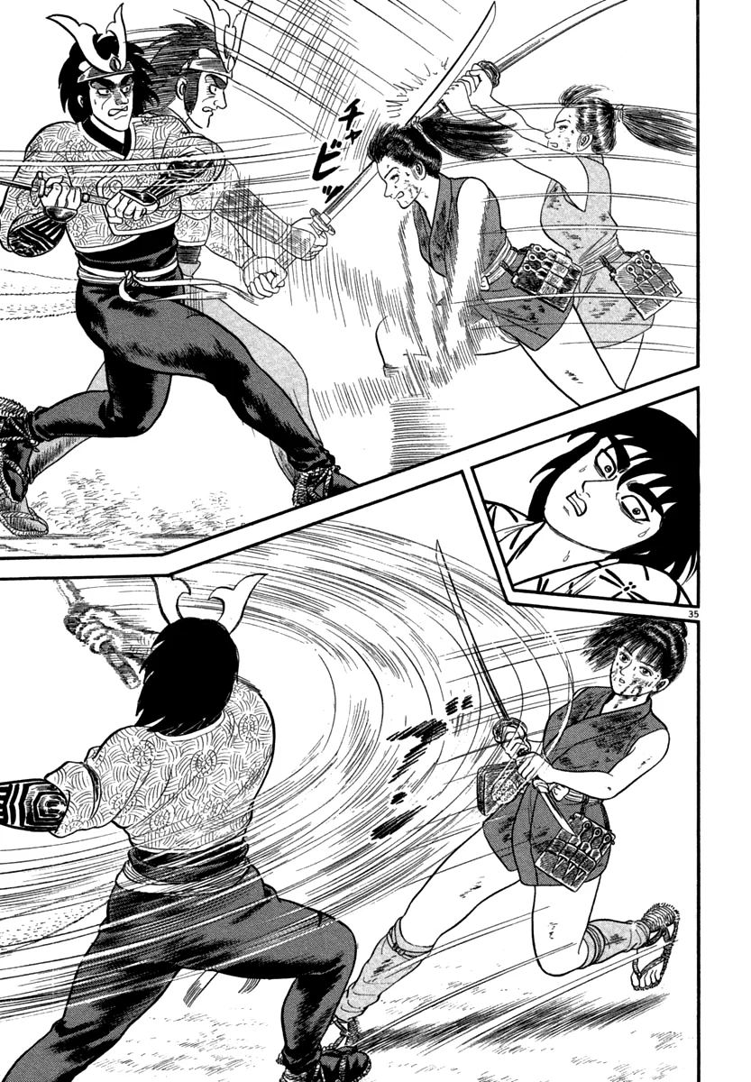 Página 38 del Manga