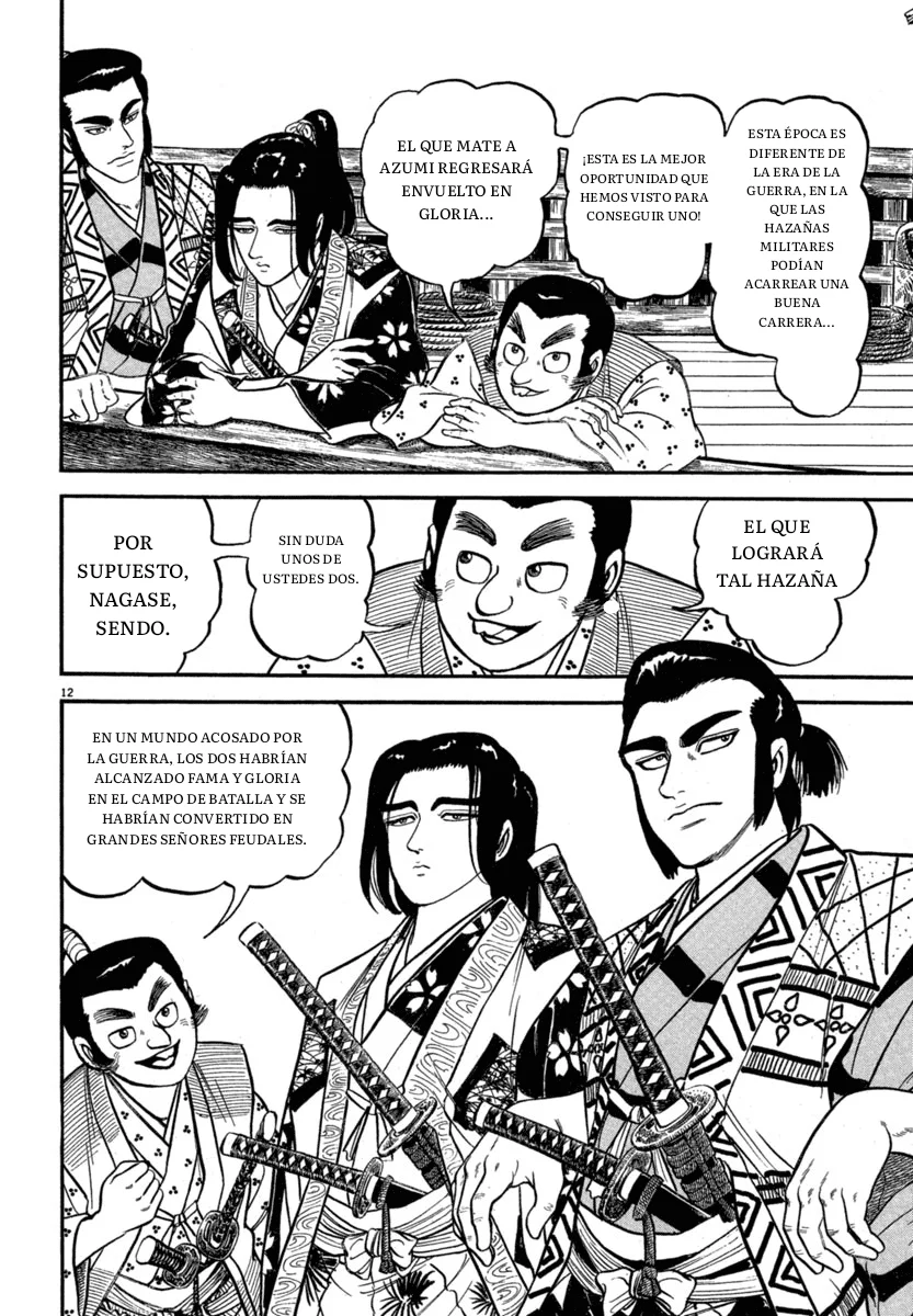 Página 12 del Manga