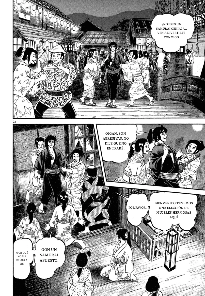 Página 22 del Manga