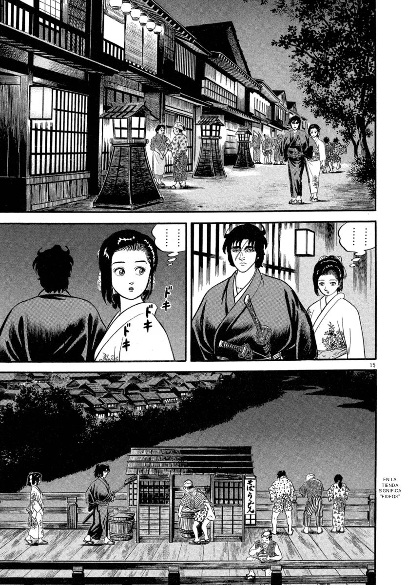 Página 15 del Manga