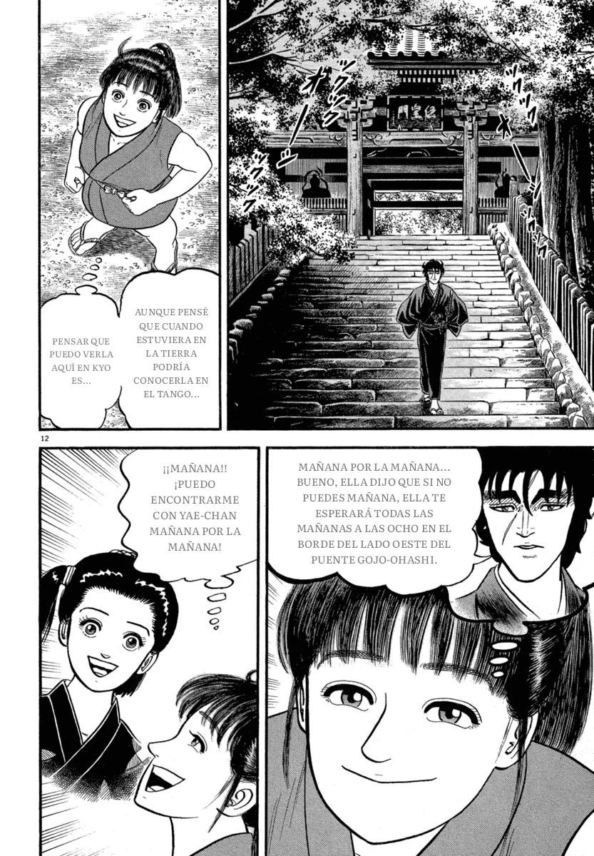 Página 12 del Manga