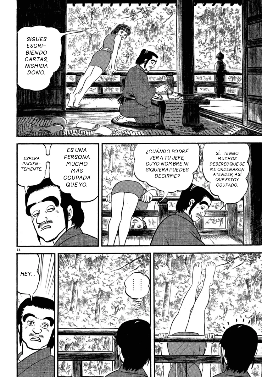 Página 14 del Manga