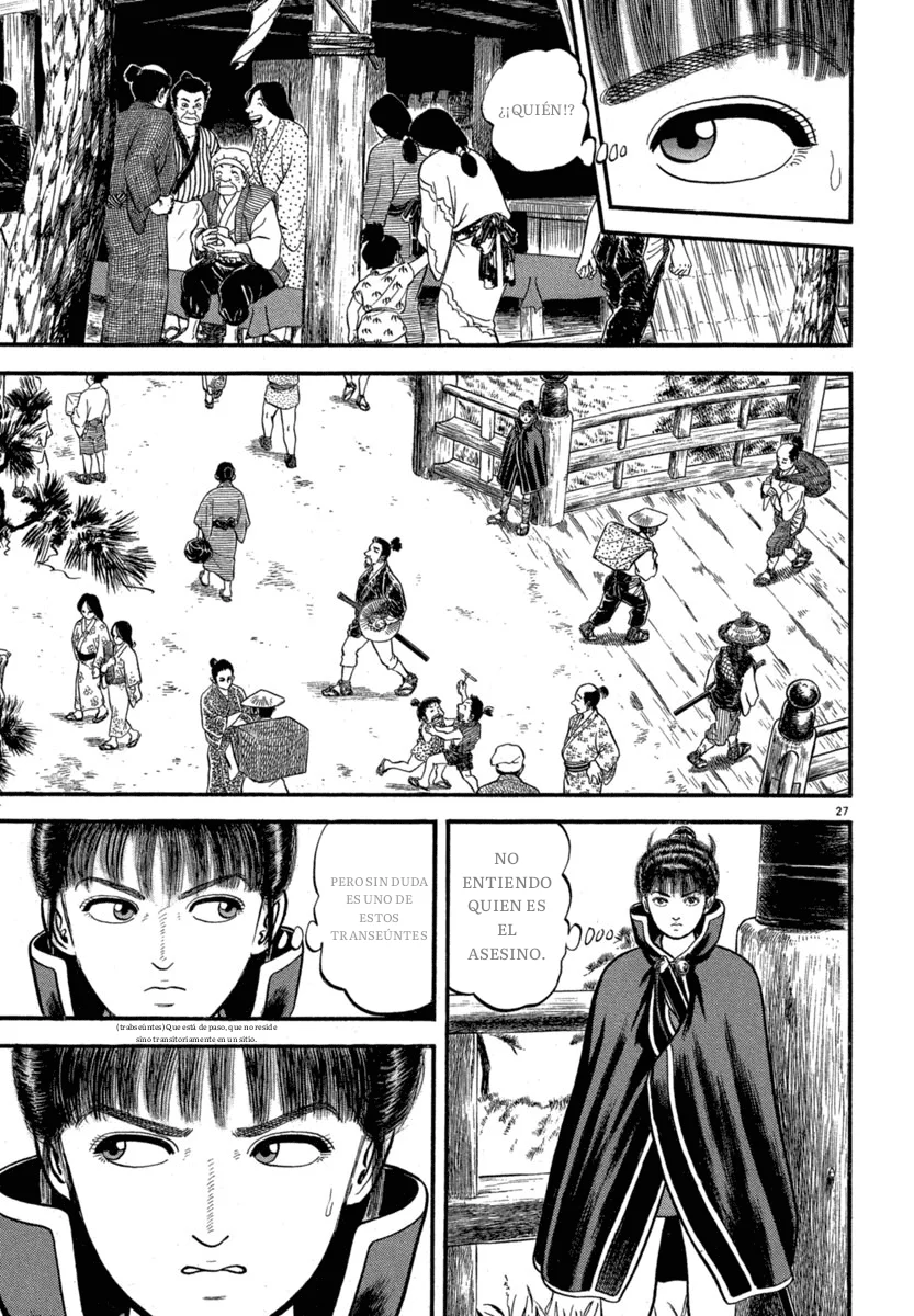 Página 27 del Manga