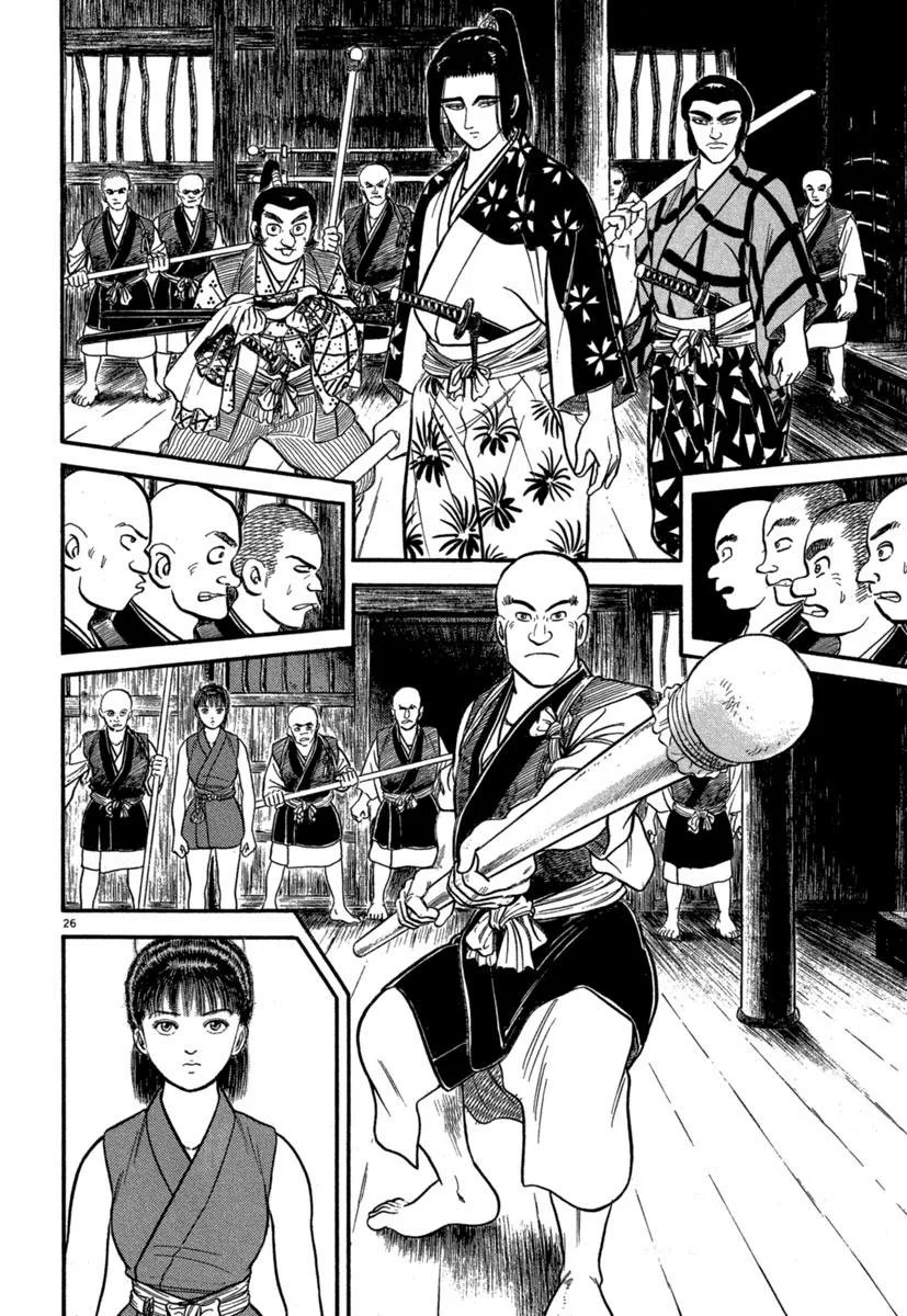 Página 30 del Manga