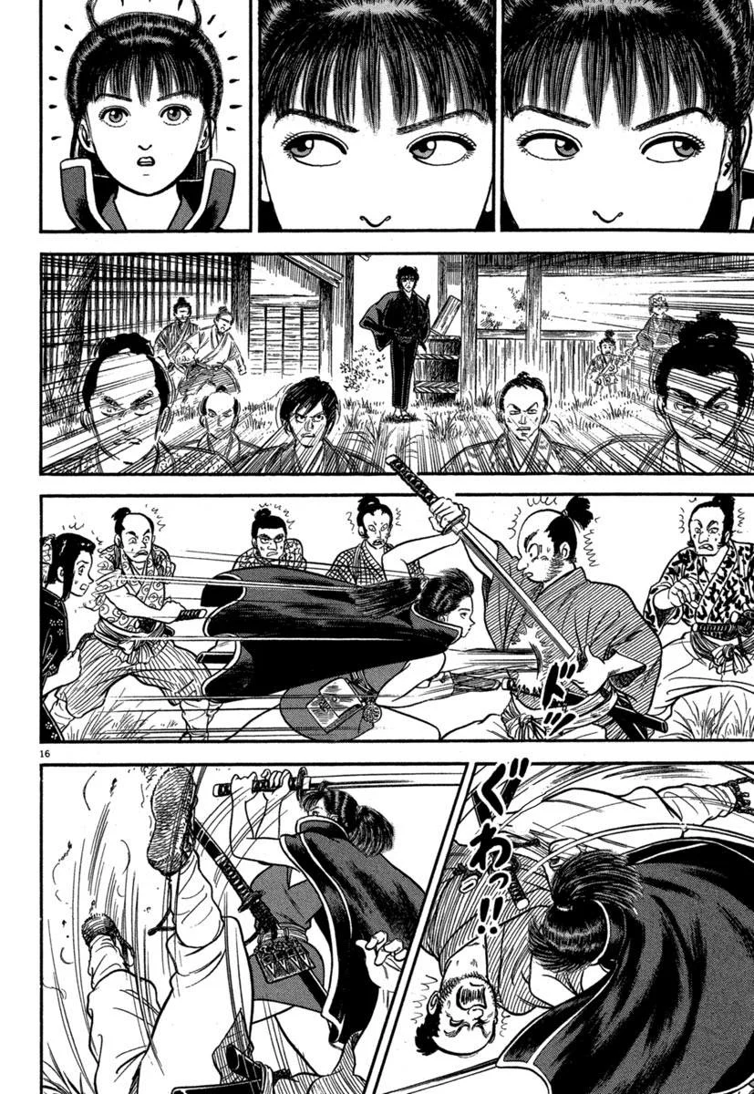 Página 16 del Manga