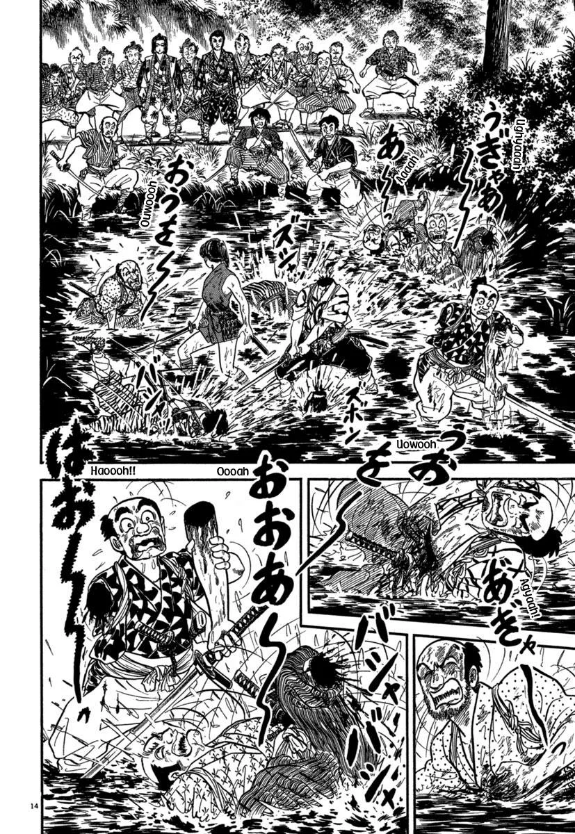 Página 13 del Manga