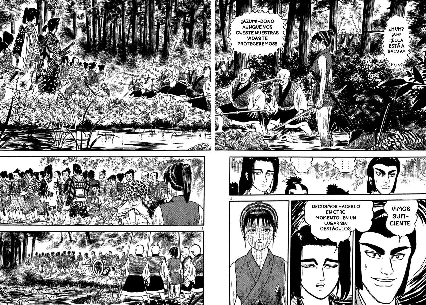 Página 17 del Manga