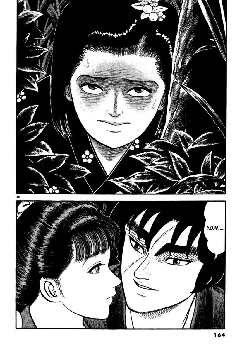 Página 40 del Manga