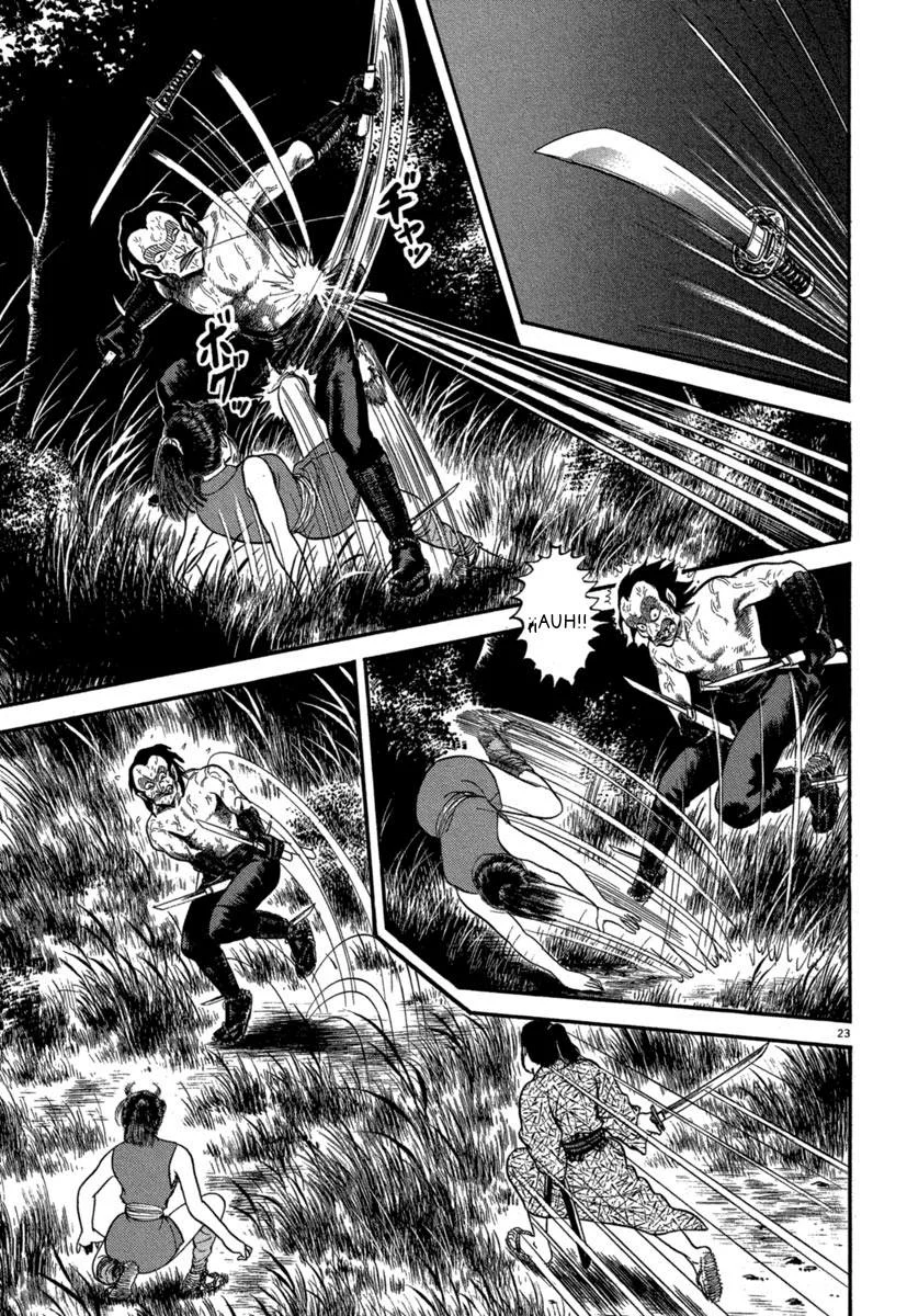 Página 23 del Manga