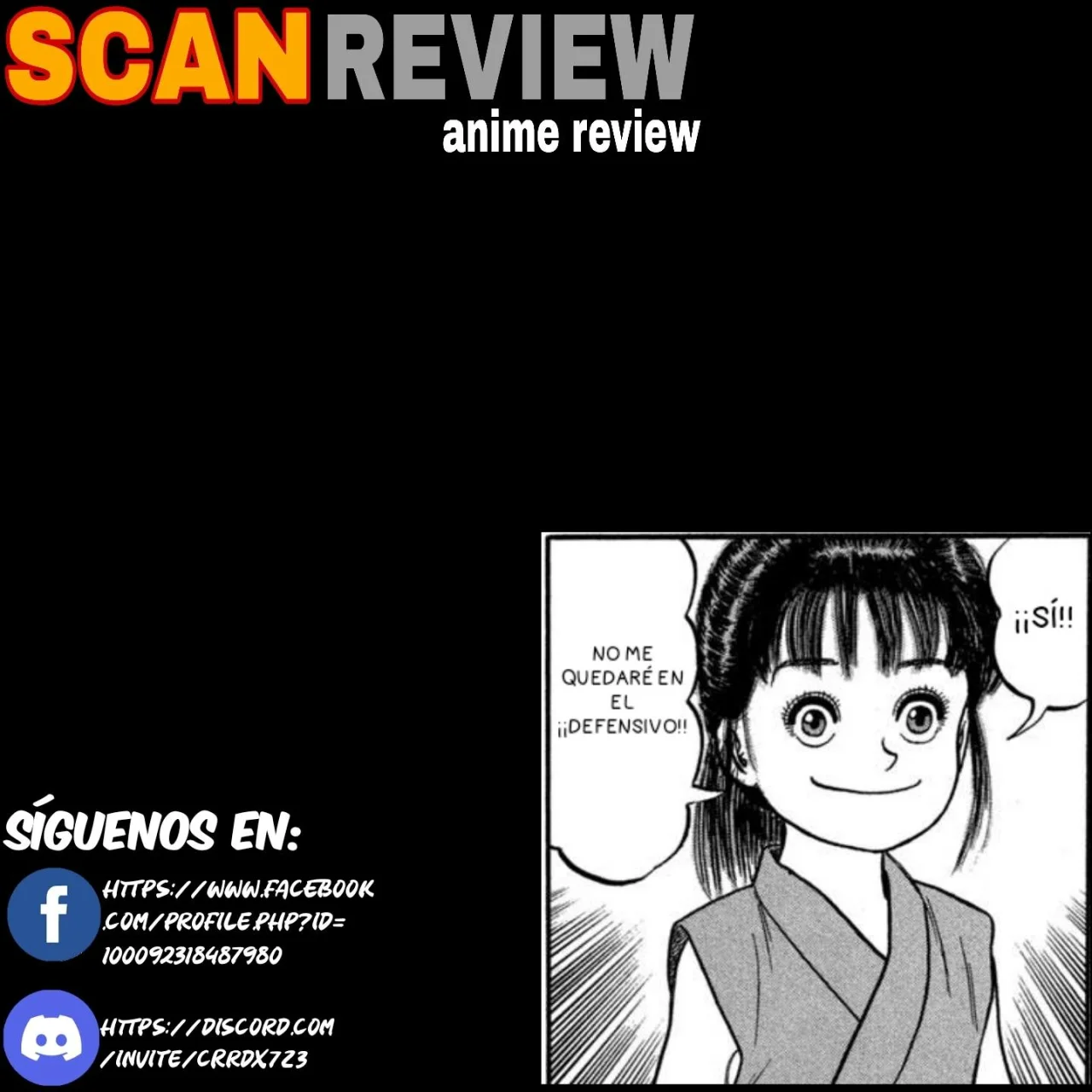 Página 29 del Manga